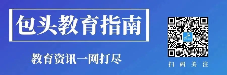 职业篮球教练如何制定有效的赛制训练计划?_0